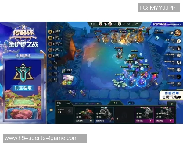 飓风与亚自由最新对决分析及战术解析全面解读